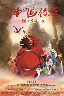 老师扒开腿让我爽了一夜软件