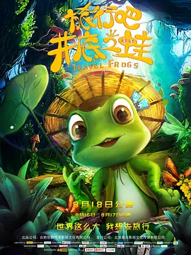 乌冬面与朝鲜S