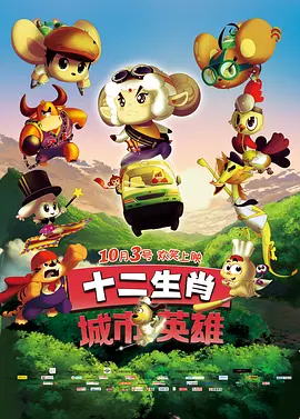高清中文字幕免费观在线