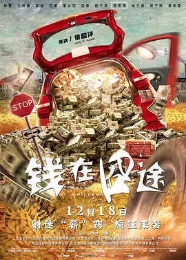 马赛克日本电影观看网站
