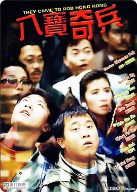 av三级在线看