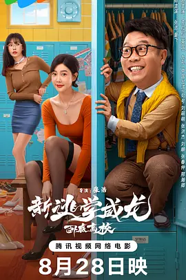 亚洲国产精品久久久久666