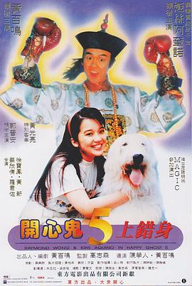 丁香狠狠色婷婷久久综合