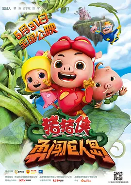 亚洲最大免费视频网