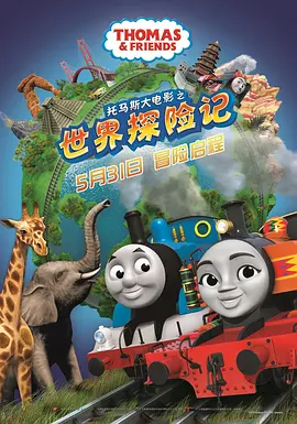 色香蕉在线