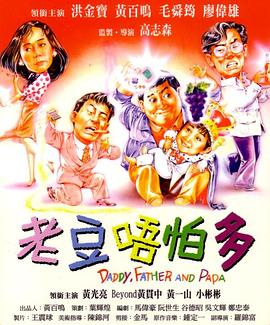 91av福利视频