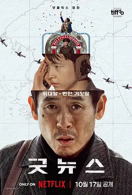 爽爽爽av