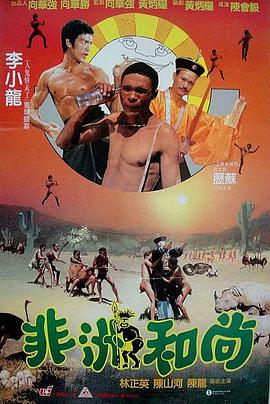 91精品宅男在线观看