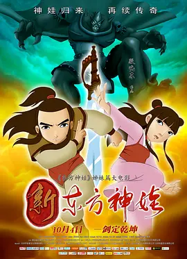 欧美骚熟