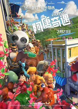 91短视频在线观看