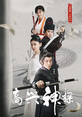 成人在线播放网站