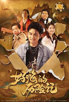 久久成人av网站