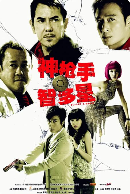 黄色自拍视频