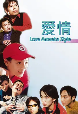 都市豪门征美录