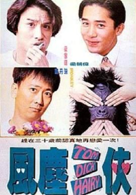 刺激的美妇交换经历