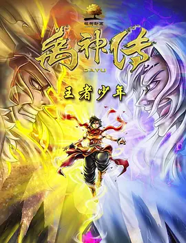 国产欧美日韩视频在线观看一区二区