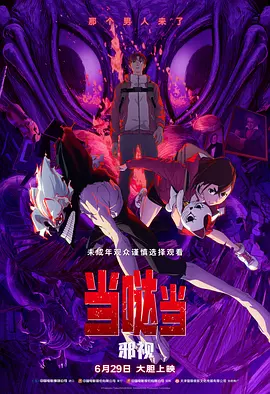 丰满少妇在线观看网站