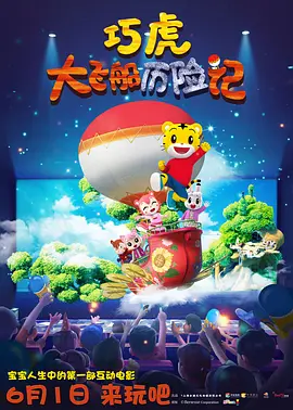 8小8x华人免费2020