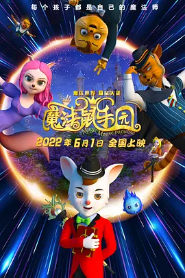 单间2020