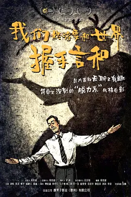 天天碰免费视频