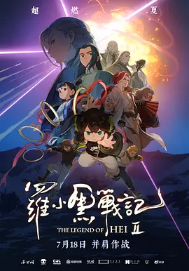 中文字幕在线视频网站