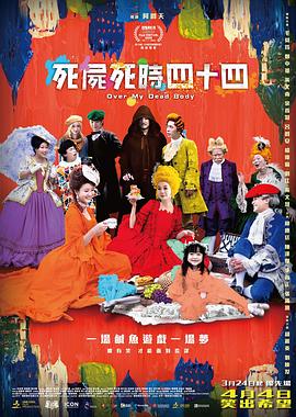 亚洲三级免费观看