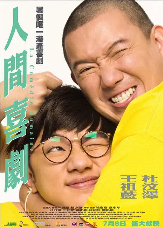 jiucao在线看片www