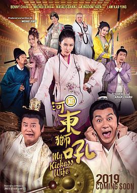 九九天天影视