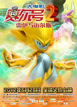 精品成人久久
