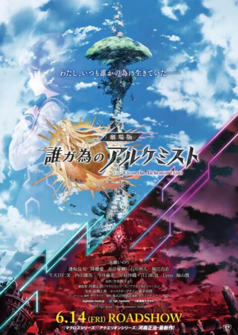 2021最新热播中文字幕