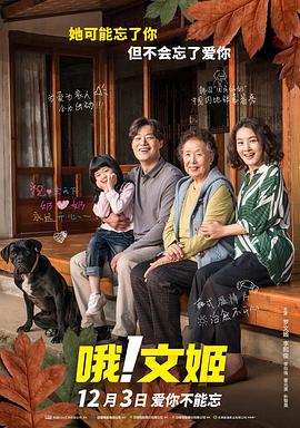 艹逼小视频