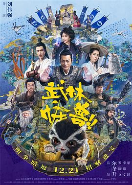 邻家阿姨