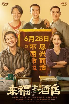 久久99精品综合国产首页