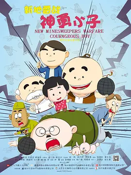 五月婷婷丁香网
