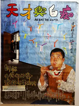 日韩av免费看