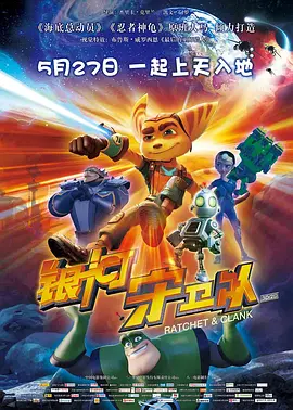 狠狠色噜噜狠狠狠狠