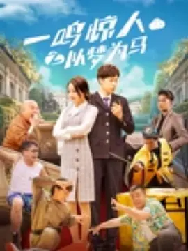 欧美一级日韩一级亚洲一级