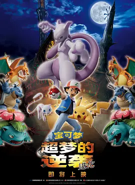 3344影院