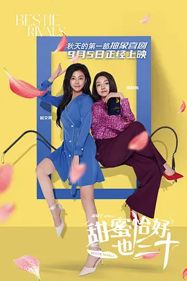 538视频在线