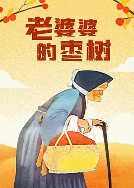 呦女亚洲一区精品