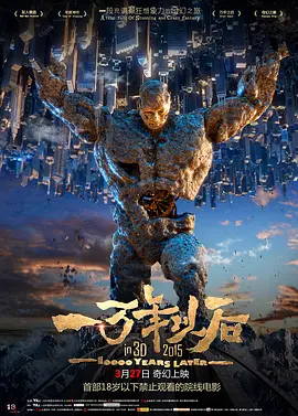 金梅瓶1一5集免费
