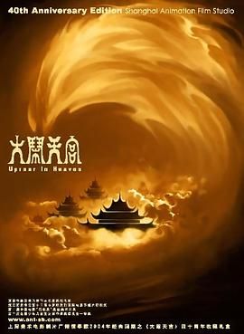 在线观看欧美视频