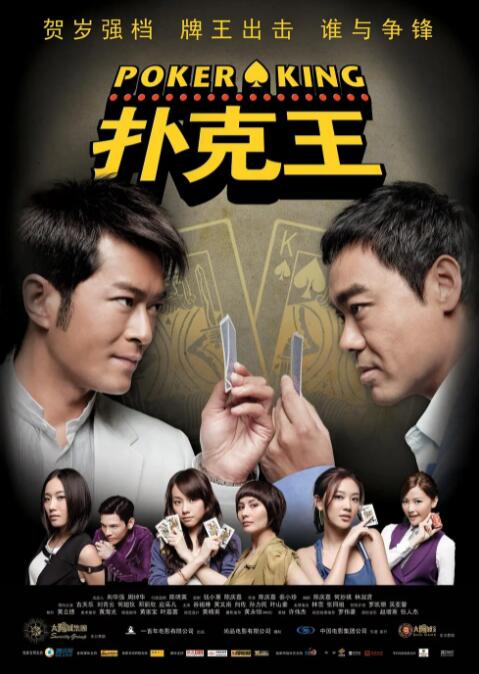 九色97