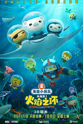 捅肚脐.vk
