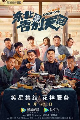 麻豆综合网