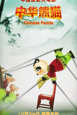 91网站免费看