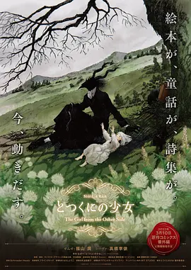 亚洲成人婷婷