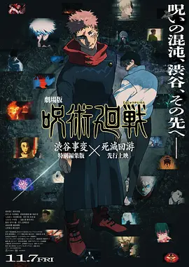 古代公翁太涨h