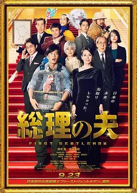 91九色影院