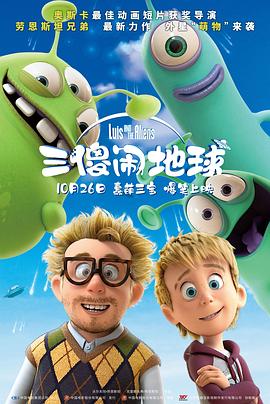 国产一区二区高清